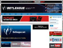 Tablet Screenshot of betleague.net